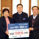 묘량면(영광)