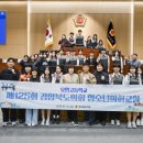 오천고등학교 서울신문