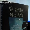 주식회사나의라임 이미지