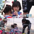 이동국농장 이미지