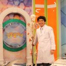 첨단한방병원 이미지