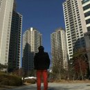 한국아파트 이미지