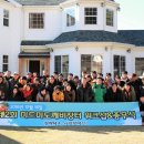 미드미도깨비장터 이미지