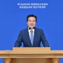 향남행정복지센터 이미지