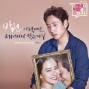 (주)메이크어스엔터테인먼트 뉴스1