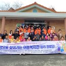 탑리경로당 이미지