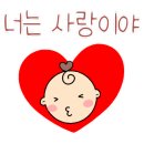 파리바게뜨 레이카운티점 이미지