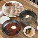 보궁요양병원(회장) | 부산 해운대 맛집 강릉송정해변막국수 인생 막국수 내돈내산 웨이팅 주차