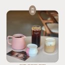 진주-반성-비상-23 | 진주초전동카페 나만의 취향을 기록하면 되살려주는 기억상점 '노트커피하우스'