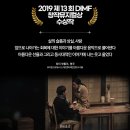 뮤지컬YOU&IT 이미지