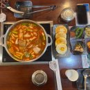 무한사랑김치찌개본점 | 장승포항 김치찌개 찐 맛집 사랑담은묵은지찜찌개 본점