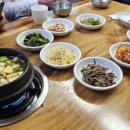 계성돌솥밥