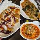 진흥관 | 김포 석모리 중식당 40년전통 맛집 진흥관 가족모임추천