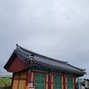 중동성황당 이미지