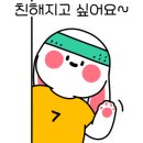 중앙초등학교  주변 이미지