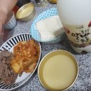 ㈜동산 효자로주유소 | [찰콩이 육아일기] 가정의 달, 5월 (30months/1month)