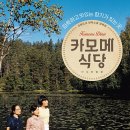 신선한생각연구소 이미지