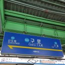 온리유휘트니스 이미지