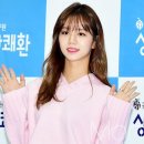 '놀라운 토요일' 걸스데이 혜리 예능 MC 발탁… "상큼함을 기대해" 이미지