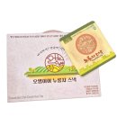 (주)김선애오병이어 이미지