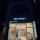 커피에반하다(블루마시티점)