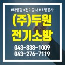 단지바우로 이미지