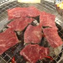 명가축산 이미지