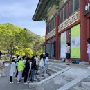 죽곡초등학교 이미지