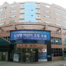 의료법인은혜의료재단 은혜병원 이미지