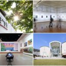 5월에 가볼 만한 경기도 미술관 이미지