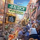 꿈지락작은도서관 이미지