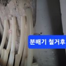 소계경로당 이미지