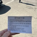 건국터미널 | W22. 건대동문회관, KU웨딩홀투어 개인적인 솔직후기(컨벤션홀,연회장,주차 등)