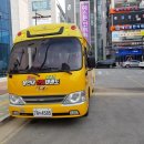 용인대 선일태권도 이미지
