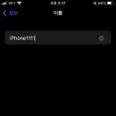 핫스팟PC 이미지