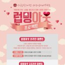카페라떼는