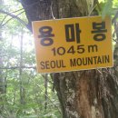 원기농장 이미지
