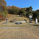 매계조위 묘소 이미지