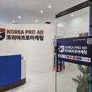 미미광고기획