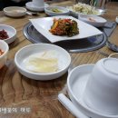 황토해물갈비찜 이미지