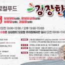 프린터세종세상
