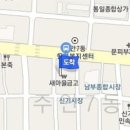 인하마취통증의학과의원 이미지