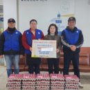 동해 솔빛유치원 강원일보