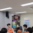 드림농구아카데미