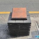 산직 이미지