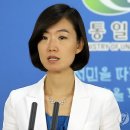 통일부 "동계올림픽 공동개최 검토하는것 없다" 이미지