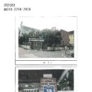 금오대로22길-1 이미지