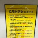 섬앤썸 이미지