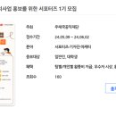 씨앤에이치에프에스(주) 이미지