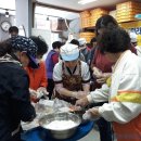 만덕종합사회복지관 이미지